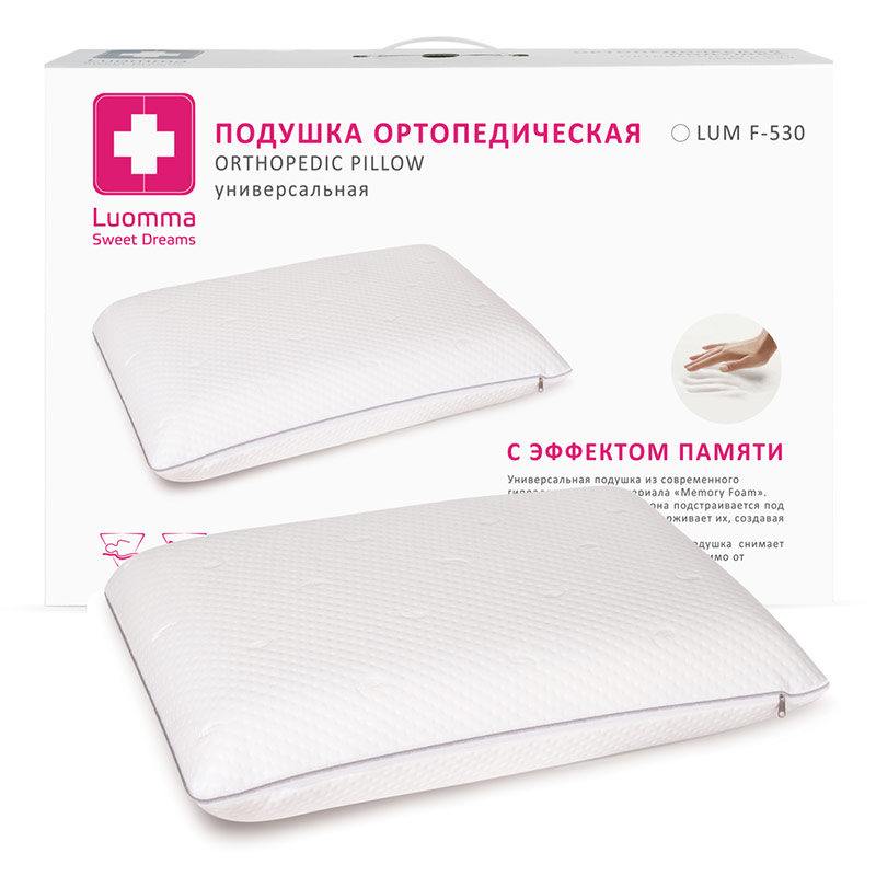 Подушка ортопедическая Экотен с эффектом памяти Lum F-530 CO-04 в коробке.